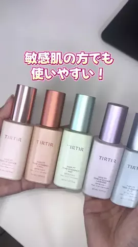 koko_laboのTikTok投稿