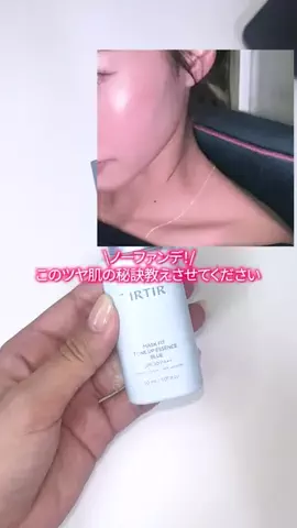 koko_laboのTikTok投稿