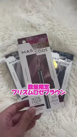 koko_laboのTikTok投稿