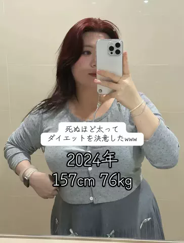 たまごちゃん🍳のTikTok投稿