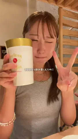 かほ | ダイエット & 歯列矯正中🦷のTikTok投稿