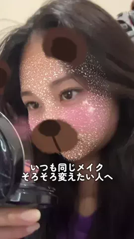 koko_laboのTikTok投稿