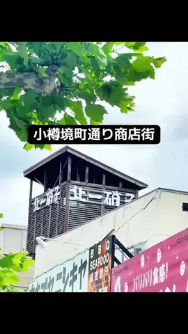 ★さったん★のTikTok投稿