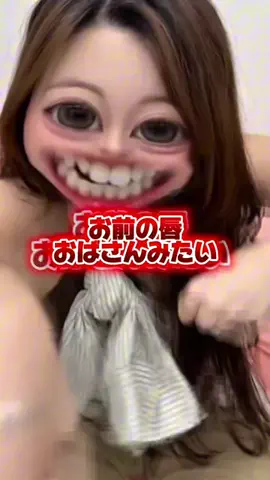 koko_laboのTikTok投稿