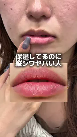 koko_laboのTikTok投稿
