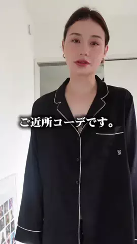 限界OLエリザベスのTikTok投稿