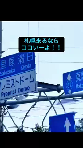 ★さったん★のTikTok投稿