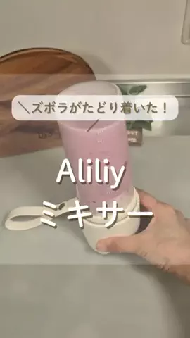 ぽこのTikTok投稿