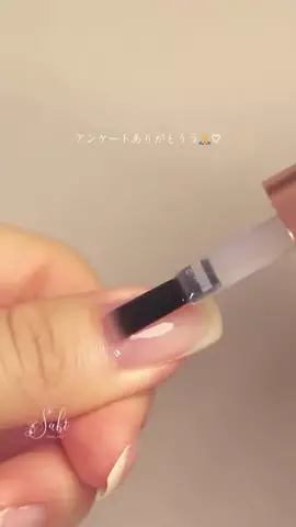 skfm_nailのTikTok投稿