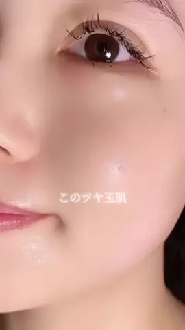 りら@美容オタクのTikTok投稿