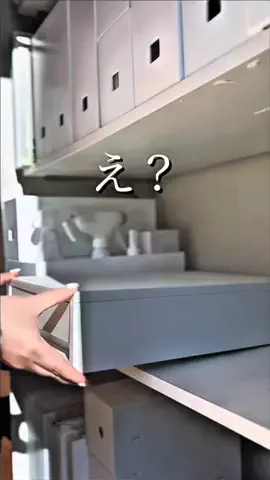 まいちゃん⌇満足度100%の家づくりのTikTok投稿