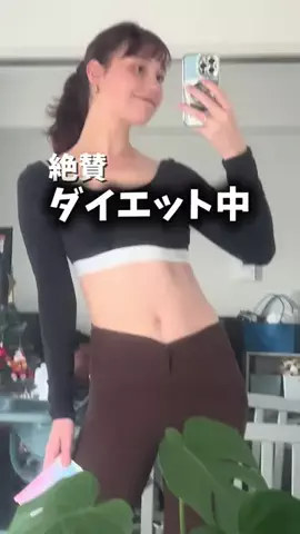 限界OLエリザベスのTikTok投稿
