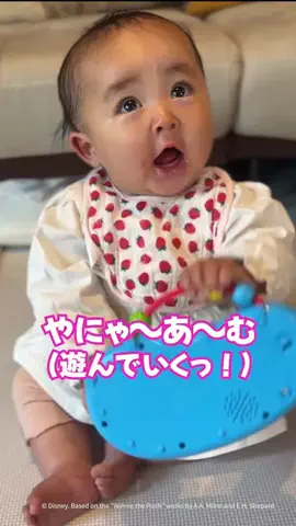 実況ベイビー🎤のTikTok投稿