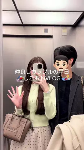 ˗ˏˋ あやかちゃんˎˊ˗のTikTok投稿