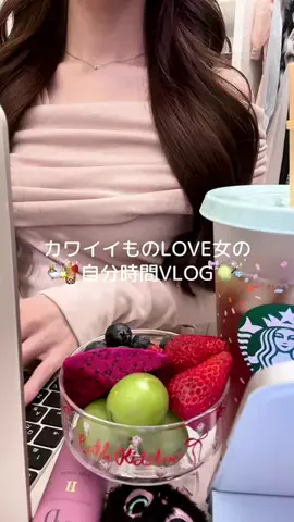 ˗ˏˋ あやかちゃんˎˊ˗のTikTok投稿