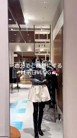 ˗ˏˋ あやかちゃんˎˊ˗のTikTok投稿