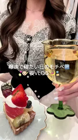 ˗ˏˋ あやかちゃんˎˊ˗のTikTok投稿
