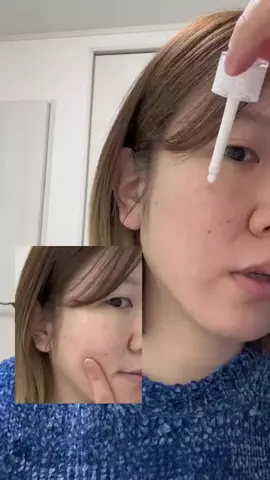 Rilly_cosmeのTikTok投稿