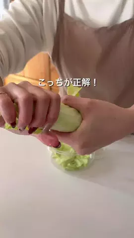 kei_wanpanのTikTok投稿