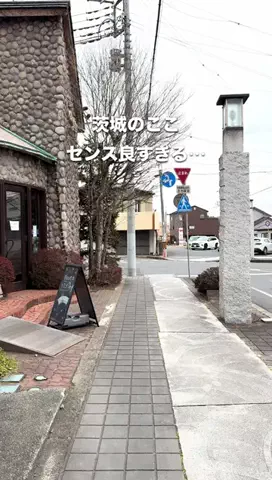 ema_odekake_ibarakiのTikTok投稿