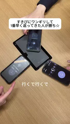 ゆうきのTikTok投稿