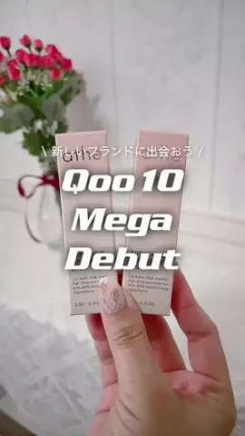 祐奈🦢🌸のTikTok投稿