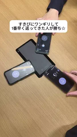 ゆうきのTikTok投稿