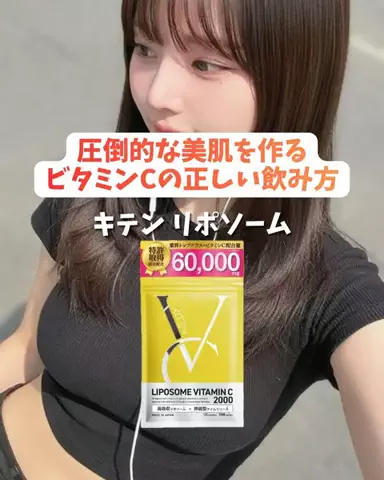 颯太@メンズ肌改善のTikTok投稿