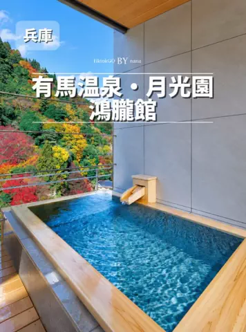 ななキラ🥃໒꒱🌵𝐭𝐞𝐪𝐮𝐢𝐥𝐚🌵のTikTok投稿