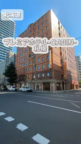 ななキラ🥃໒꒱🌵𝐭𝐞𝐪𝐮𝐢𝐥𝐚🌵のTikTok投稿
