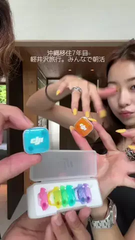 翔(カケル)のTikTok投稿