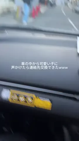 ゆうきのTikTok投稿
