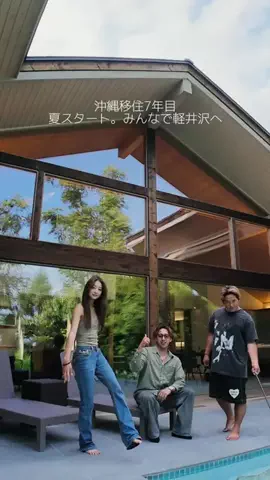 翔(カケル)のTikTok投稿