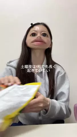 ギョーザのTikTok投稿