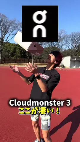 LibertyruningのTikTok投稿
