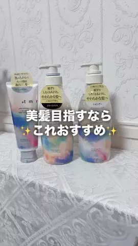 祐奈🦢🌸のTikTok投稿