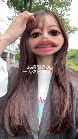 ギョーザのTikTok投稿