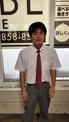 がんばらりあっとのTikTok投稿