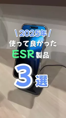 ミケ課長⌇ゆとり世代のiPhone超活用術のTikTok投稿
