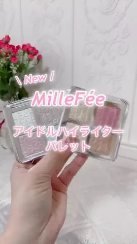 祐奈🦢🌸のTikTok投稿