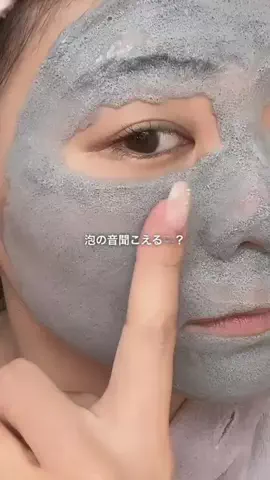 祐奈🦢🌸のTikTok投稿