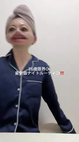 ギョーザのTikTok投稿