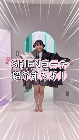 こっこ🐥🌈のTikTok投稿