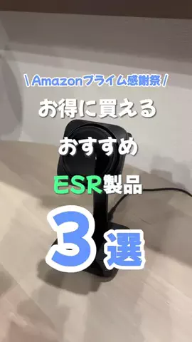 ミケ課長⌇ゆとり世代のiPhone超活用術のTikTok投稿