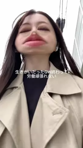 ギョーザのTikTok投稿
