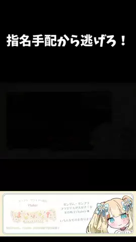 はなかなた🌼🥕ガンプラ┊プラモ企画のTikTok投稿