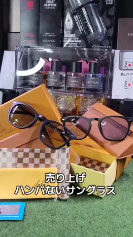 バレるこ🥁🌙🪭のTikTok投稿