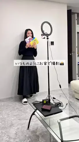 坂口果鈴のTikTok投稿