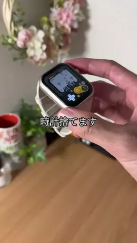 ミケ課長⌇ゆとり世代のiPhone超活用術のTikTok投稿
