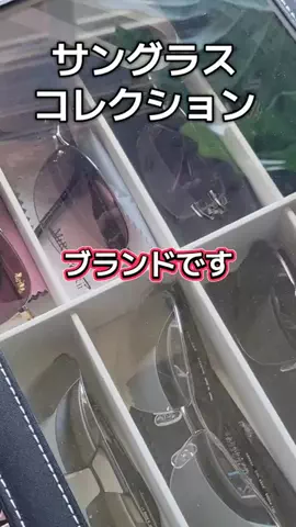 バレるこ🥁🌙🪭のTikTok投稿